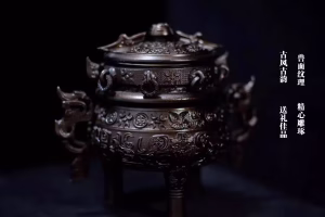 hư thiên Đỉnh của hàn lập truyện phàm nhân tu tiên Đệ nhất chí bảo tại loạn tinh hải (version 2)