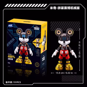 mô hình ​​mickey của disney Đồ chơi lắp ráp tỷ lệ 1/6 (30cm)