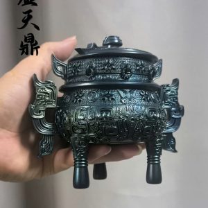 product name 7